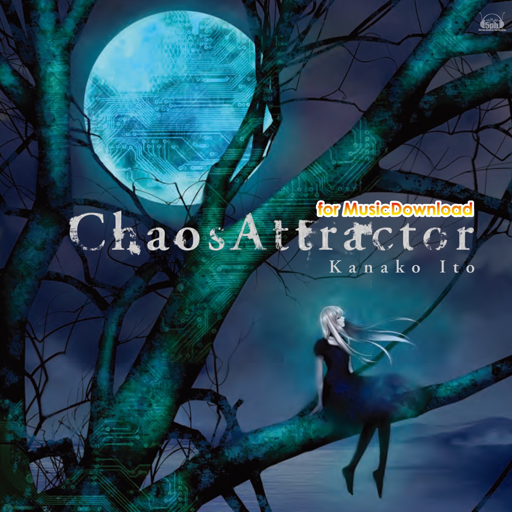 いとうかなこ – ChaosAttractor