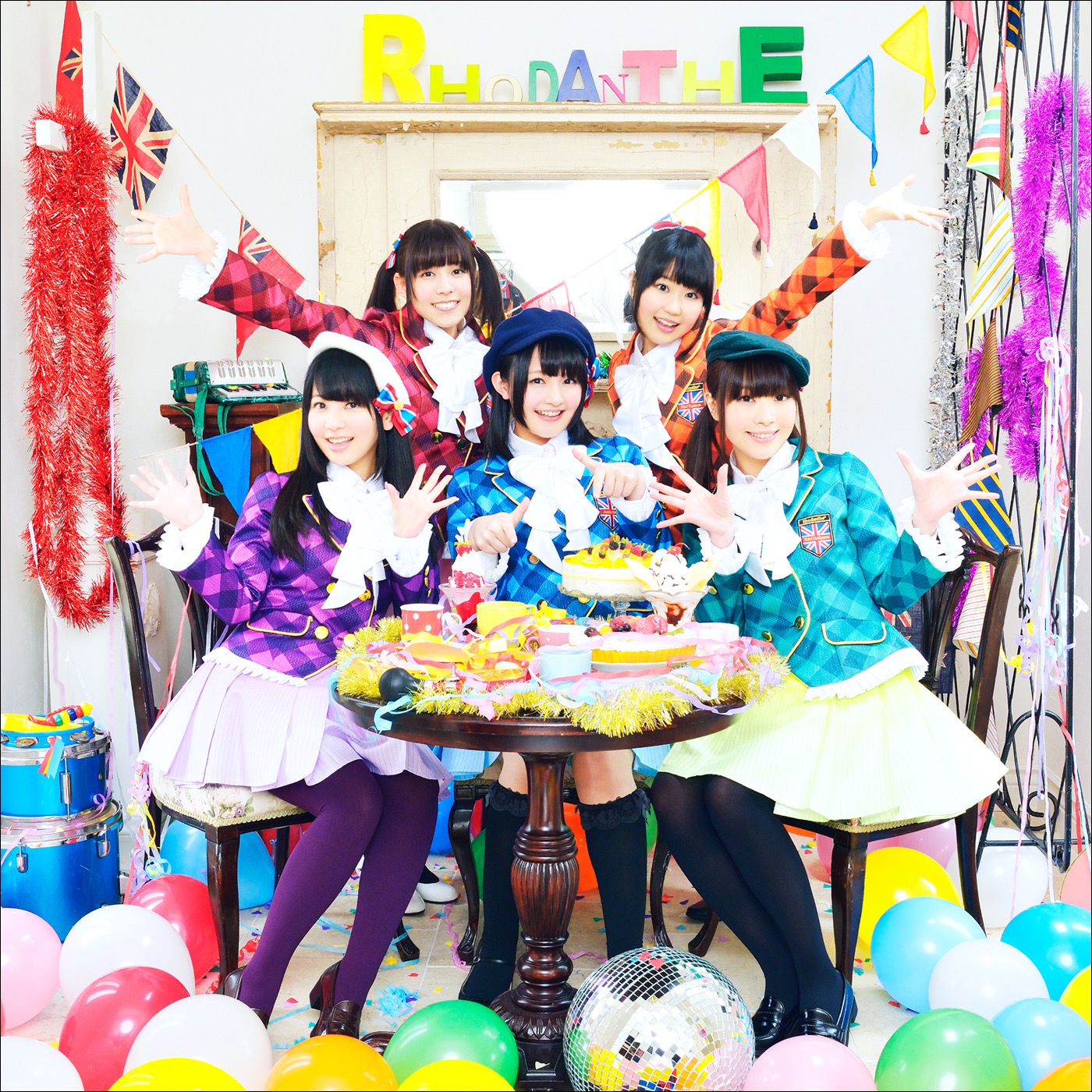 夢色パレード/My Best Friends - Single 夢色パレード/My Best Friends - Single
