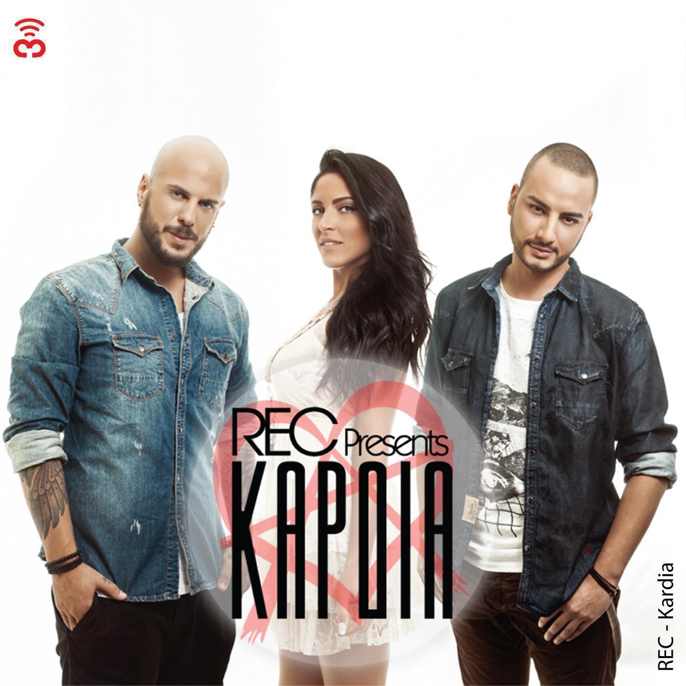 Rec keno remix