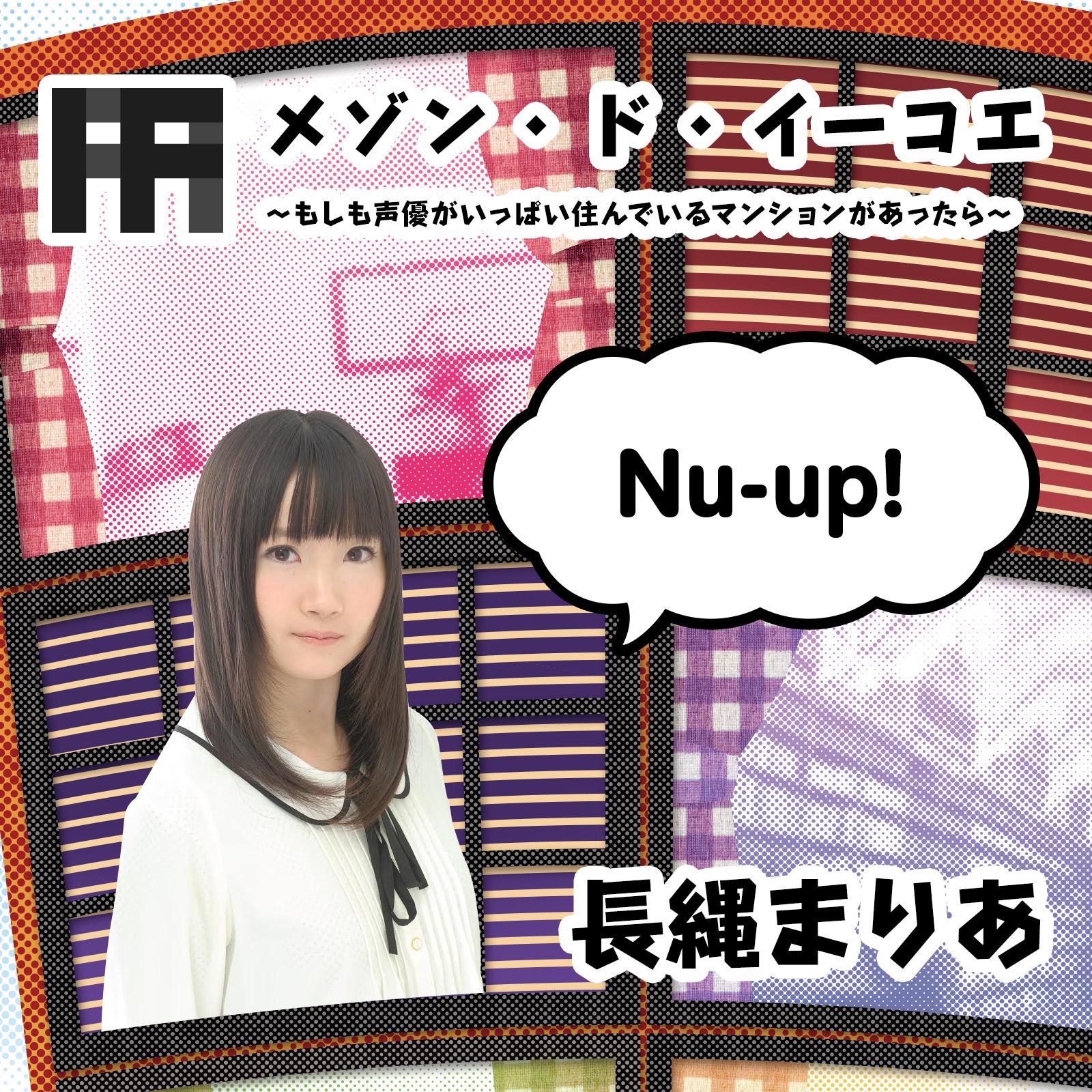 Nu-up! - Single Nu-up! - Single
