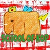 SCHOOL OF KOP - あんどーと成田