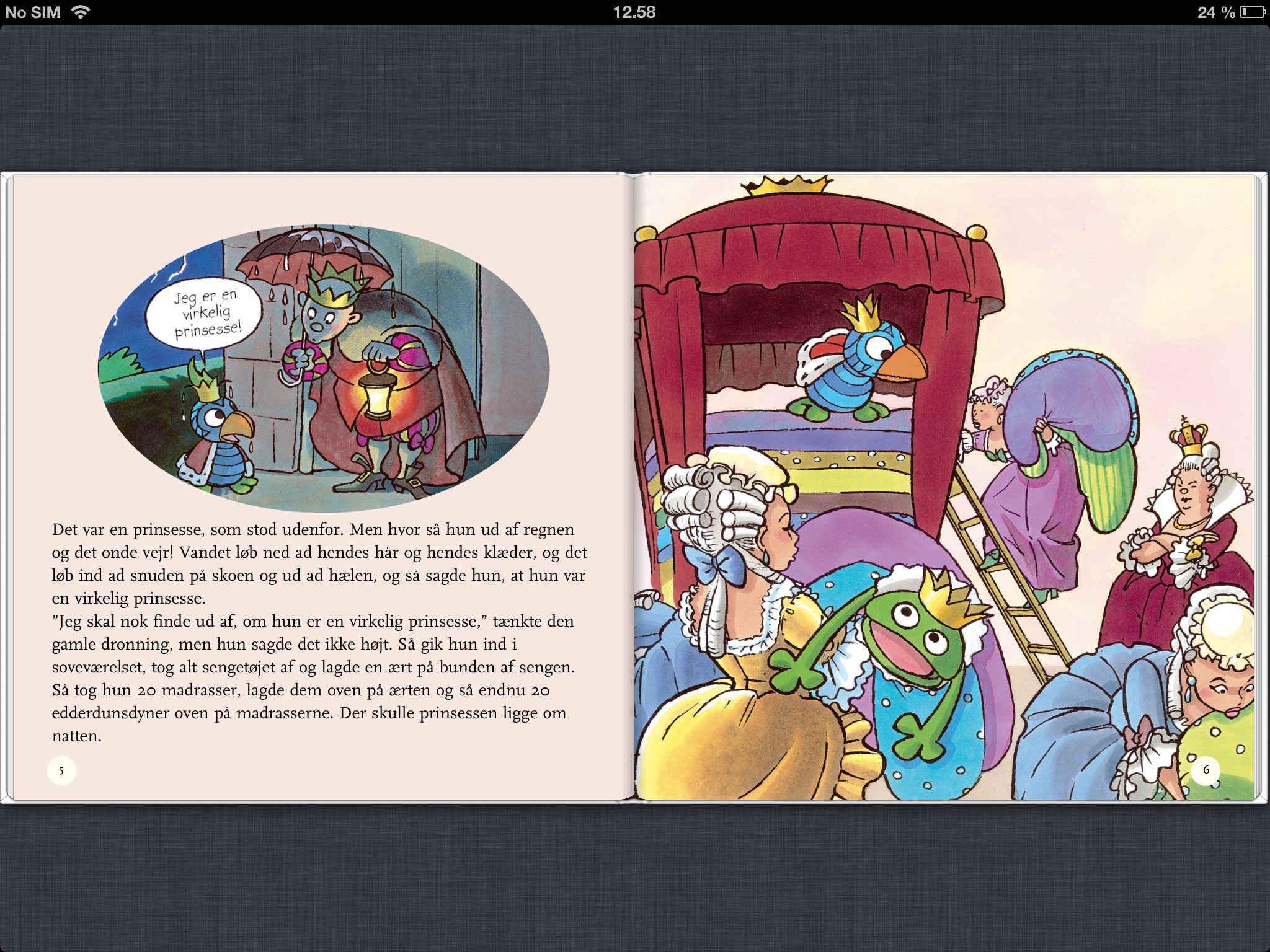 screenshot 1