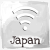 Martin Bovan - WiFi Free Japan アートワーク