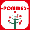 ポムフードグループの 公式スマホアプリ、ポムズアプリ