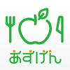 あすけんダイエット 食事記録・体重・カロリー管理 - WIT Co., Ltd.