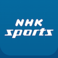NHKスポーツ
