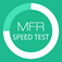 MFR 回線速度チェッカー