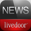 livedoor ニュース (LDNReader) - livedoor Co.,Ltd.
