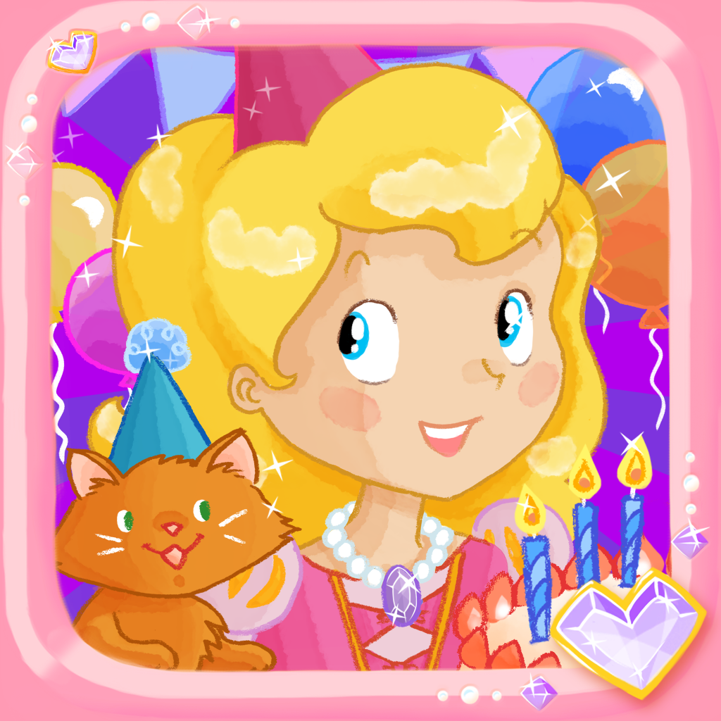 プリンセスお誕生日パーティ－パズル 子供用: プリンセスお誕生日パーティ－パズルで、ロイヤルパーティに出席しよう！