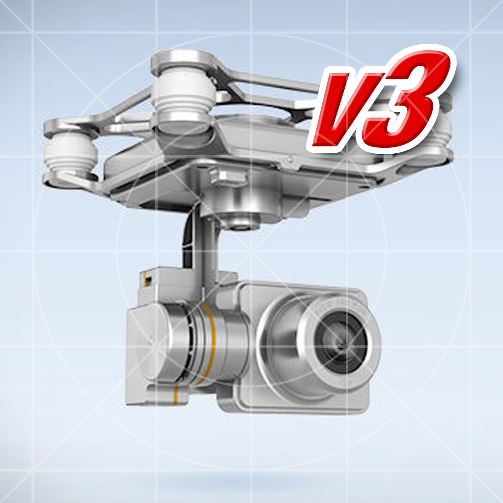 FPV Booster for Vision+ - Solomon Mobile Technology Limited