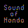 Sound of Honda