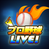 プロ野球Live！for iPad - NTT Plala Inc.