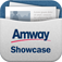 Showcase for iPhone