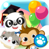 Dr. Panda Ltd - Dr. Pandaの幼稚園 アートワーク