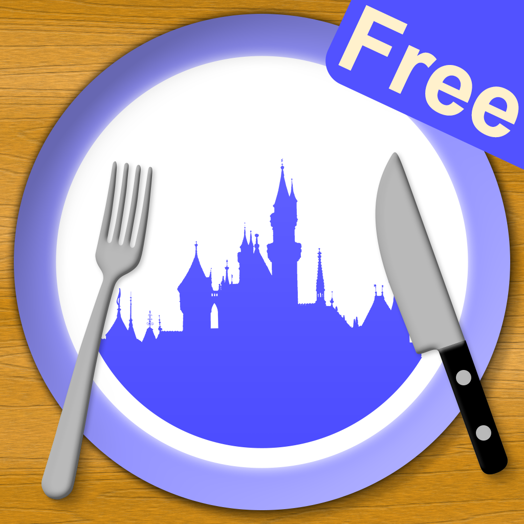 Disneyland Dining Free