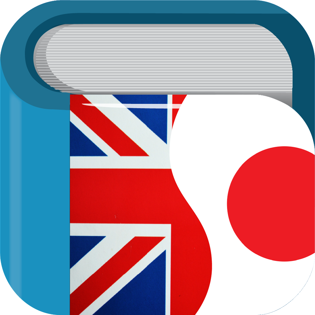 no app image