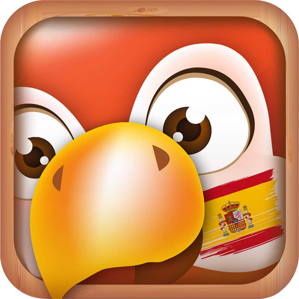 no app image