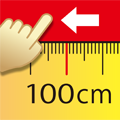 100cm定規
