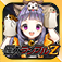 怪人ランブルZ ~近未来征服プロジェクト~