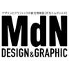 月刊MdN（エムディエヌ） - ZASSHI-ONLINE INC.
