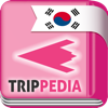 韓国語旅会話帳～TRIPPEDIA～