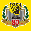 タイガース・ゲームデー - HANSHIN Tigers