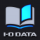 IOカタログ