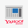 Yahoo!ニュース for iPad / Yahoo! JAPAN公式無料ニュースアプリ - Yahoo Japan Corp.