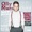 Troublemaker (feat. Flo Rida)