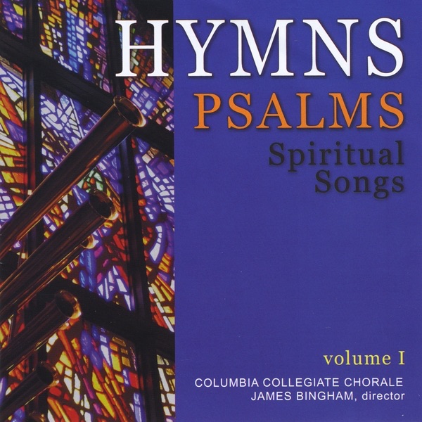 Psalm Song Download