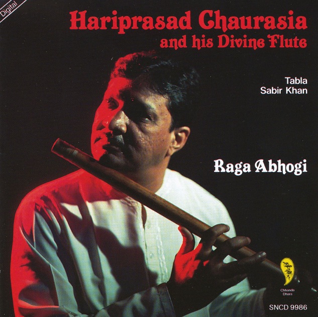 Pandit Hariprasad Chaurasia Flute Mp3 Free Download2231568