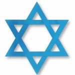 Ben David Messianic Fundamentals Series