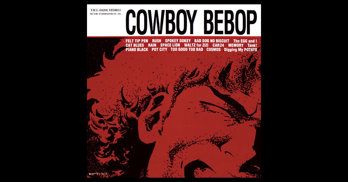Cowboy Bebop Music - Free Video Game OST