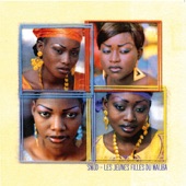 Les jeunes filles du Maliba - EP