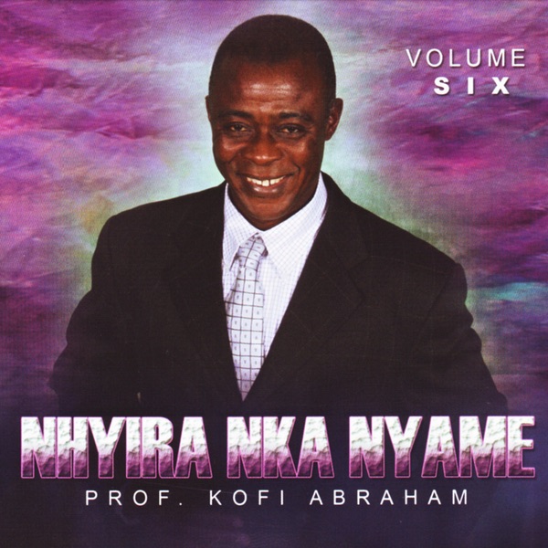 Site To Download Ghanaian Gospel Music Site To Download Ghanaian Gospel Music