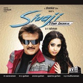 Sivaji the Boss (Original Motion Picture Soundtrack) (With Bonus Tracks)
