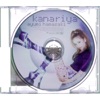 Kanariya (Jonathan Peters' Vocal Club Mix)