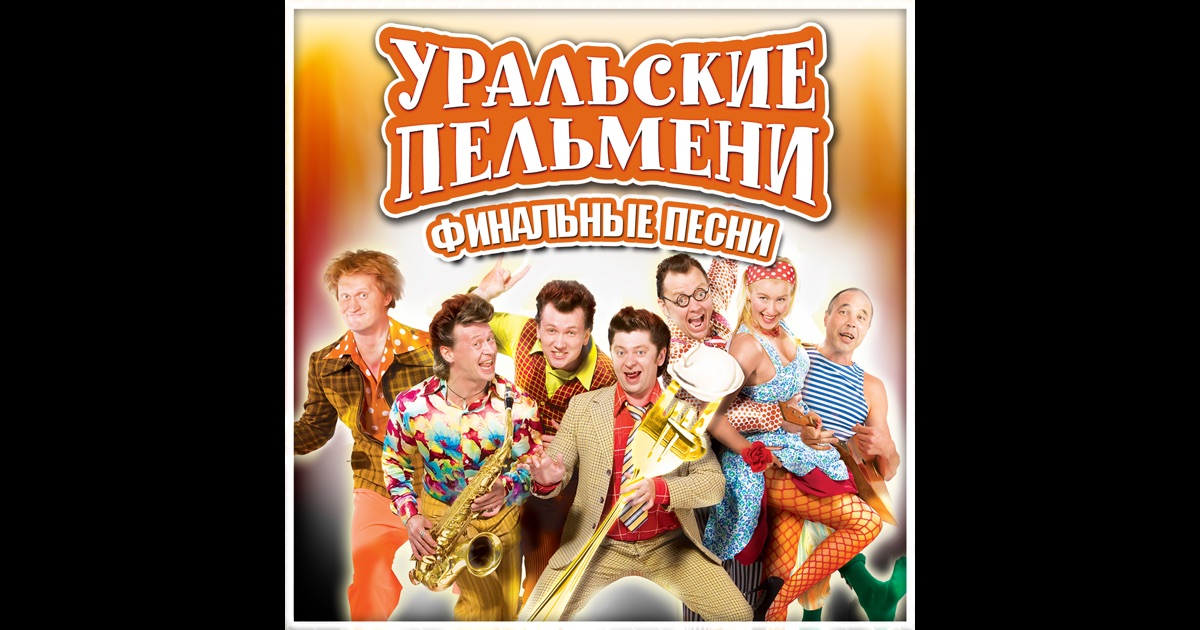 Закуски на зиму из овощей рецепты с фото Закуски на зиму из овощей рецепты с фото