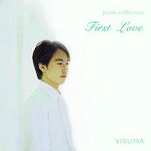 River flows in you yiruma mp3 скачать