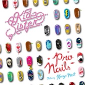 Pro Nails (feat. Kanye West) - EP