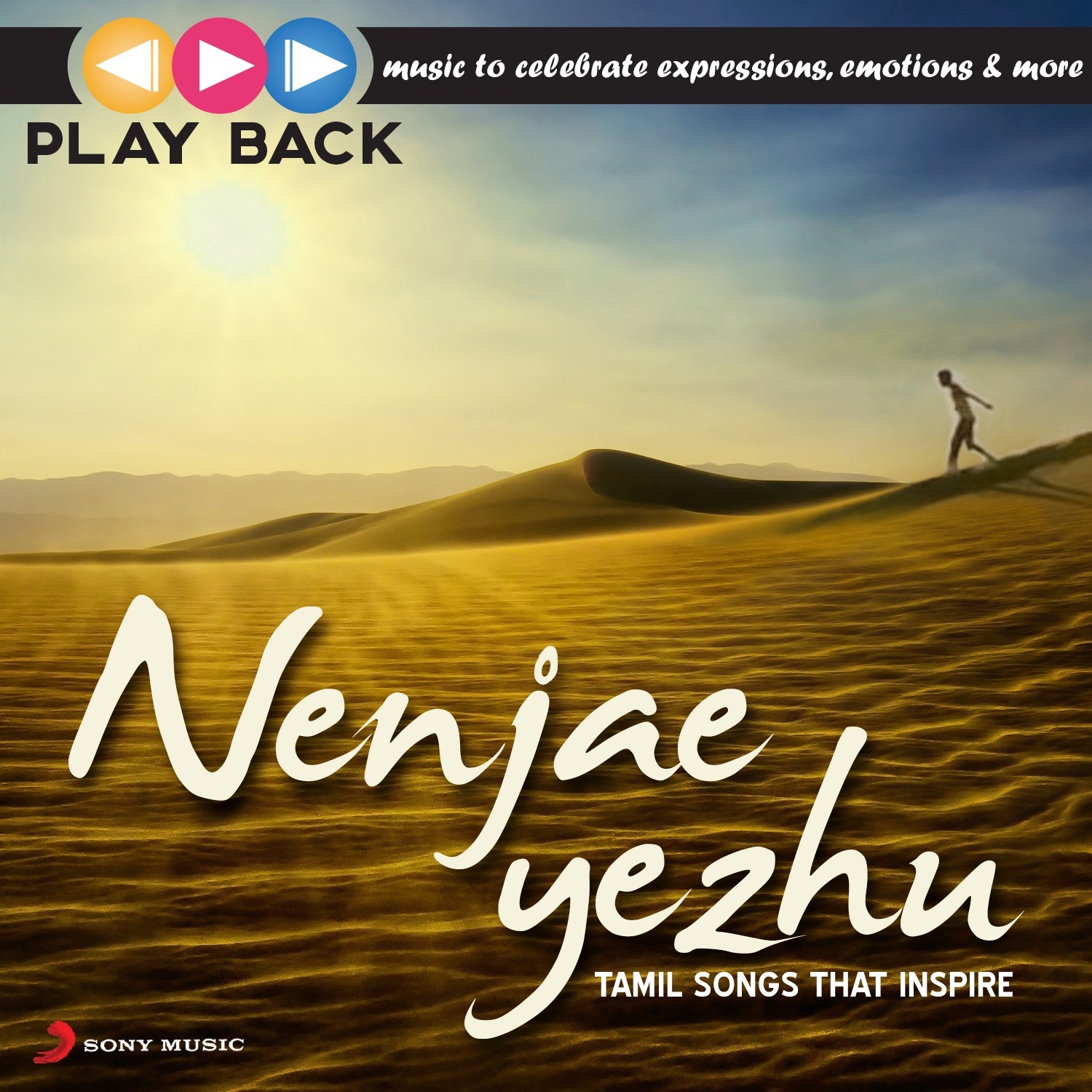 Tamil Song Download To Pc Tamil Song Download To Pc