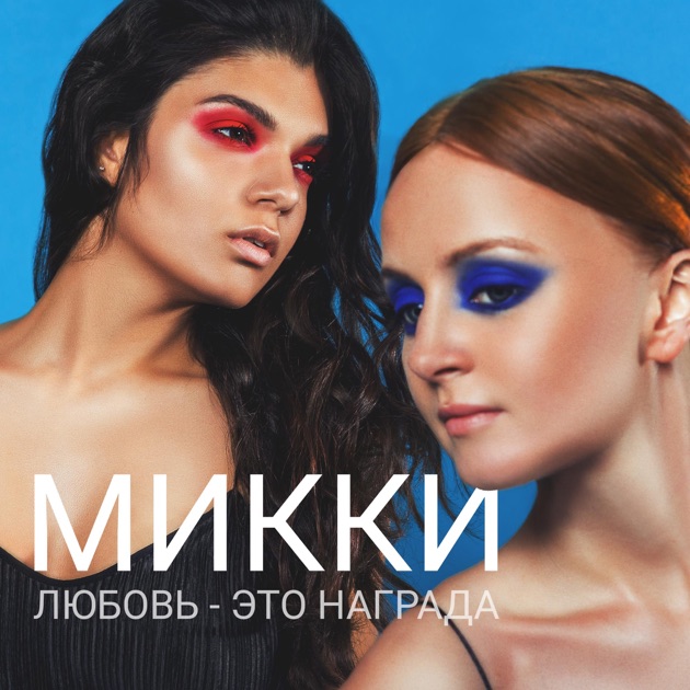 Яндекс музыка скачать музыку