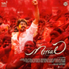 Maacho - A. R. Rahman, Sid Sriram & Shweta Mohan