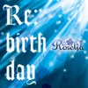 Re:birth day - EP