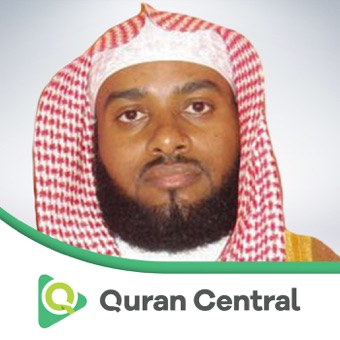 001 Al-Fatiha
