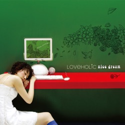 Loveholic - 화분 the Flowerpot