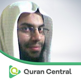 001 Al-Fatiha
