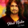 Hosh Nahin