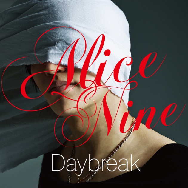 Песни alice nine скачать