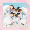 예쁘다 Pretty U - SEVENTEEN